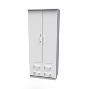 Allure 2'6 2 Drawer Robe