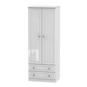 Belaire Tall 2ft6in 2 Drawer Robe