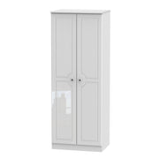 Belaire Tall 2ft6in Double Hanging Robe
