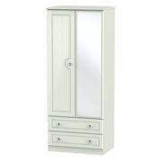 Callando 2ft6in 2 Drawer Mirror Robe
