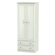 Callando Tall 2ft6in 2 Drawer Robe