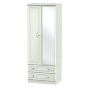 Callando Tall 2ft6in 2 Drawer Mirror Robe