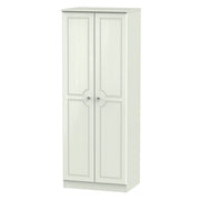 Callando Tall 2ft6in Double Hanging Robe