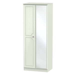 Callando Tall 2ft6in Mirror Robe
