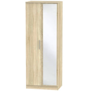 Cavalier Tall 2ft6in Mirror Robe
