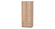 Cuthbert 2 Drawer Wardrobe Bardolino