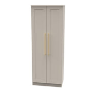 HAW080 Tall 2ft6in Plain Robe Kaschmir Matt Kaschmir Matt