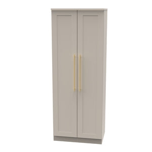 HAW080 Tall 2ft6in Plain Robe Kaschmir Matt Kaschmir Matt
