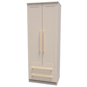 HAW081 Tall 2ft6in 2 Drawer Robe Kaschmir Matt Kaschmir Matt