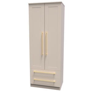 HAW081 Tall 2ft6in 2 Drawer Robe Kaschmir Matt Kaschmir Matt