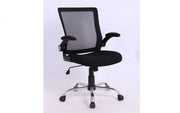 Imola Office Chair