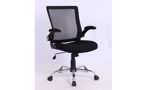 Imola Office Chair