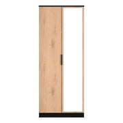 Juliette 2'6 Mirror Robe