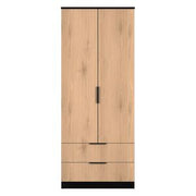 Juliette 2'6 2 Drawer Robe