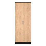 Juliette Tall 2'6 Plain Robe