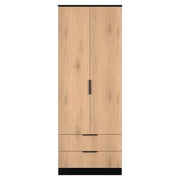 Juliette Tall 2'6 2 Drawer Robe
