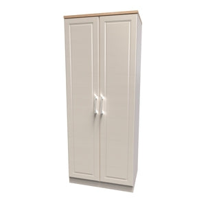 KEN060 2ft6in Plain Robe