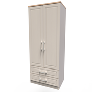KEN061 2ft6in 2 Drawer Robe