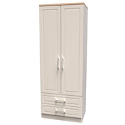 KEN081 Tall 2ft6in 2 Drawer Robe
