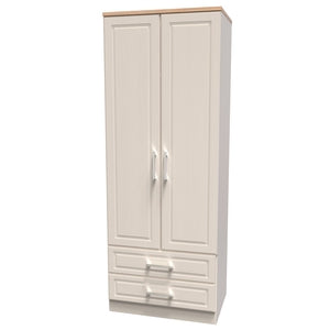 KEN081 Tall 2ft6in 2 Drawer Robe