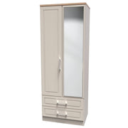 KEN082 Tall 2ft6in 2 Drawer Mirror Robe