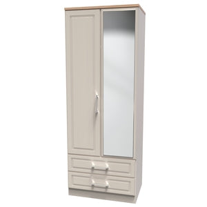 KEN082 Tall 2ft6in 2 Drawer Mirror Robe