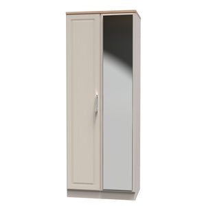 KEN087 Tall 2ft6in Mirror Robe