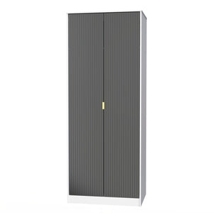 080 2 Door Wardrobe