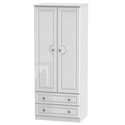 PEM061 2ft6in 2 Drawer Robe