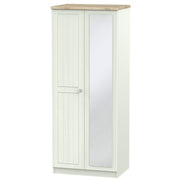 ROM057 2ft6in Mirror Robe
