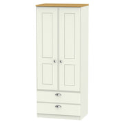 VIC061 2ft6in 2 Drawer Robe