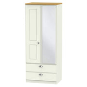 VIC062 2ft6in 2 Drawer Mirror Robe