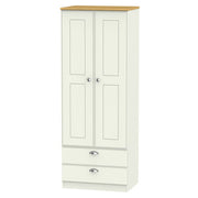 VIC081 Tall 2ft6in 2 Drawer Robe