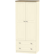 Valencia 2ft6in 2 Drawer Robe