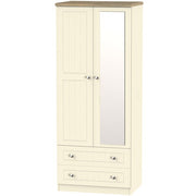 Valencia 2ft6in 2 Drawer Mirror Robe