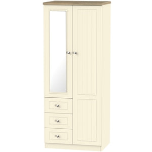 Valencia 2ft6in 2 Drawer Mirror Robe