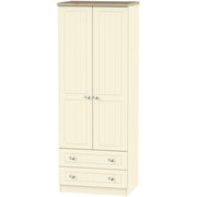 Valencia Tall 2ft6in 2 Drawer Robe