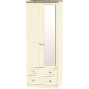 Valencia Tall 2ft6in 2 Drawer Mirror Robe