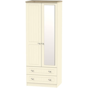 Valencia Tall 2ft6in 2 Drawer Mirror Robe