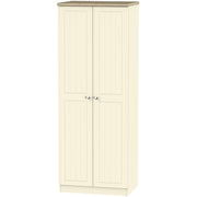 Valencia Tall 2ft6in Double Hanging Robe
