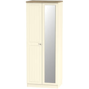 Valencia Tall 2ft6in Mirror Robe