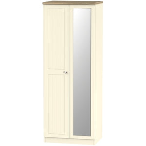 Valencia Tall 2ft6in Mirror Robe