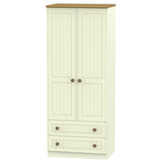 WAR061 2ft6in 2 Drawer Robe